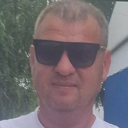 , , 44 