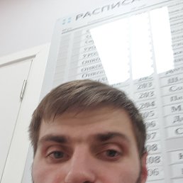 ���� ���������, ������, 35 ��� - ��������� 12 ������ 2023