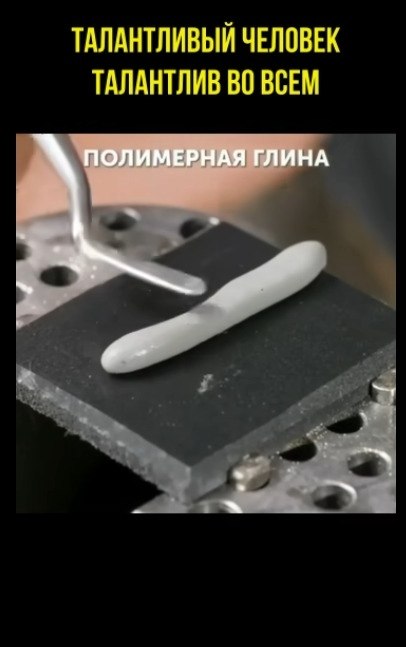    - 2