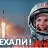 ���� Vadim, ������, 18 ��� - ��������� 10 ������� 2026