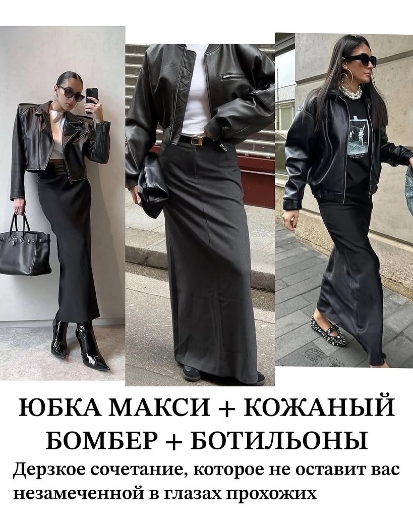       - 3