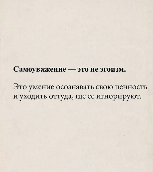 ������������.. - 7