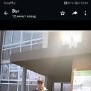 ���� ������, ���������, 55 ��� - ��������� 17 ������� 2024