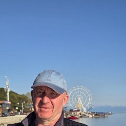 ������, 53 ����, ����