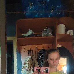 , 21, 