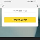 ���� ����, �������, 27 ��� - ��������� 11 ������ 2024