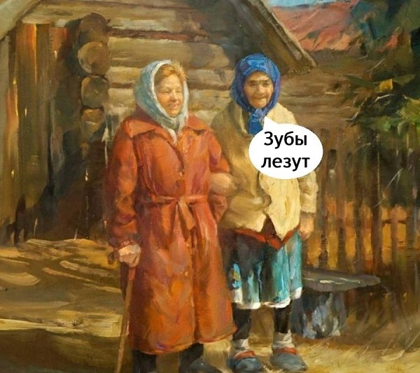      - 2