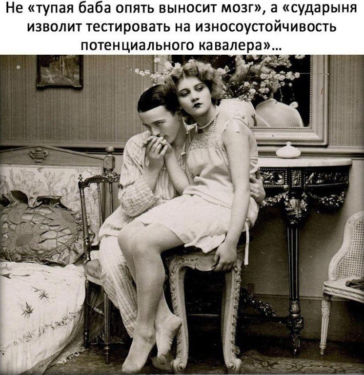   - 13  2025  18:38
