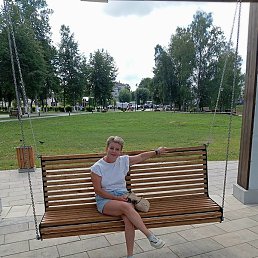 ��������, ���������