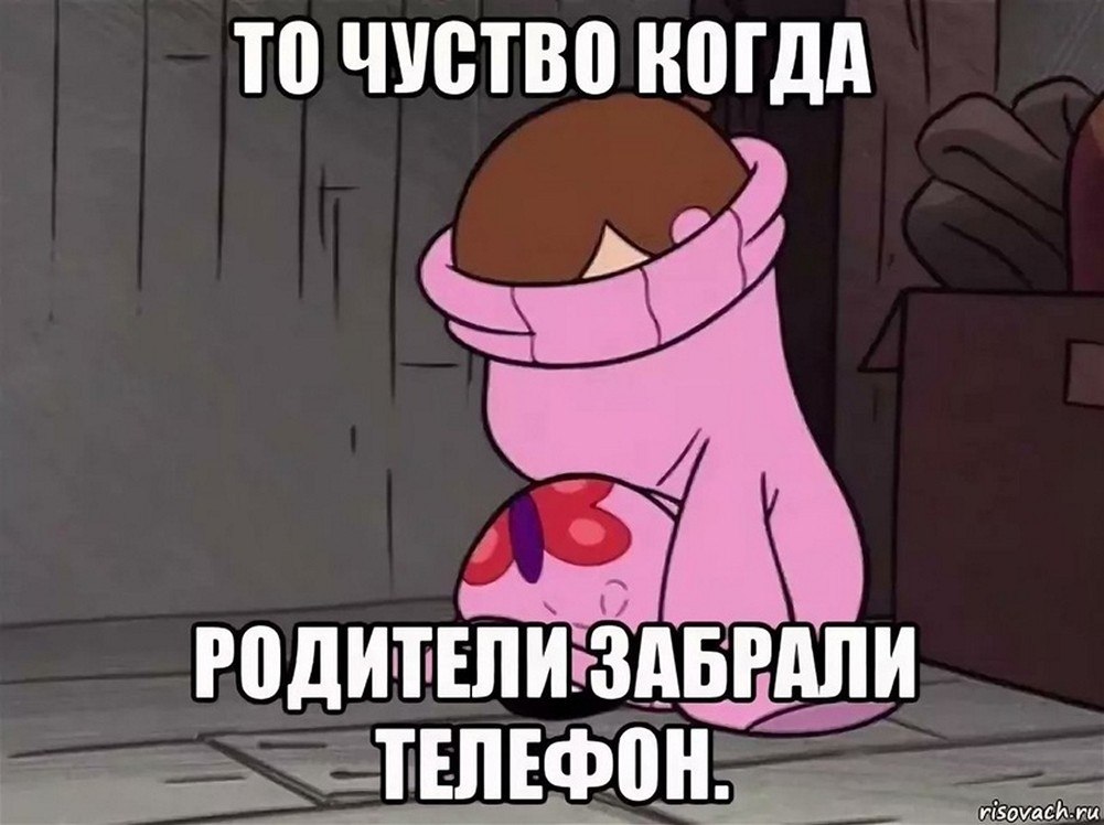 ? ,  ! - 13  2025  12:49