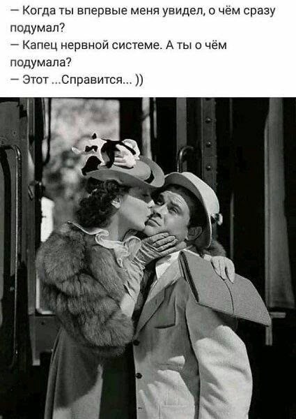 ОБО ВСЕМ - 9 октября 2025 в 20:08