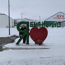 �������, 47 ���, ����������