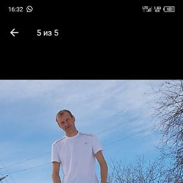 ������, ������, 38 ���