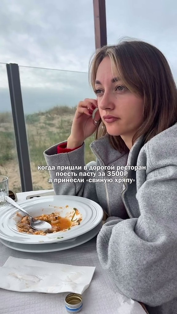        !)
