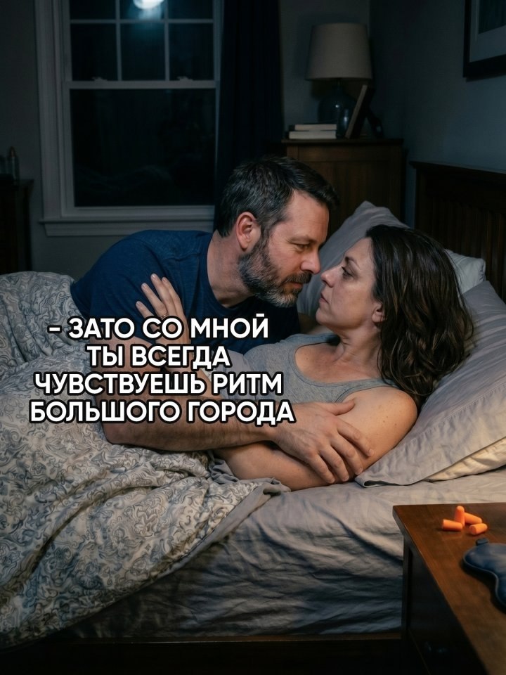 ����� �� ������ � �������� ����� �� ����� �������: ����� �������� ���������� ��� ������� ������� ... - 2