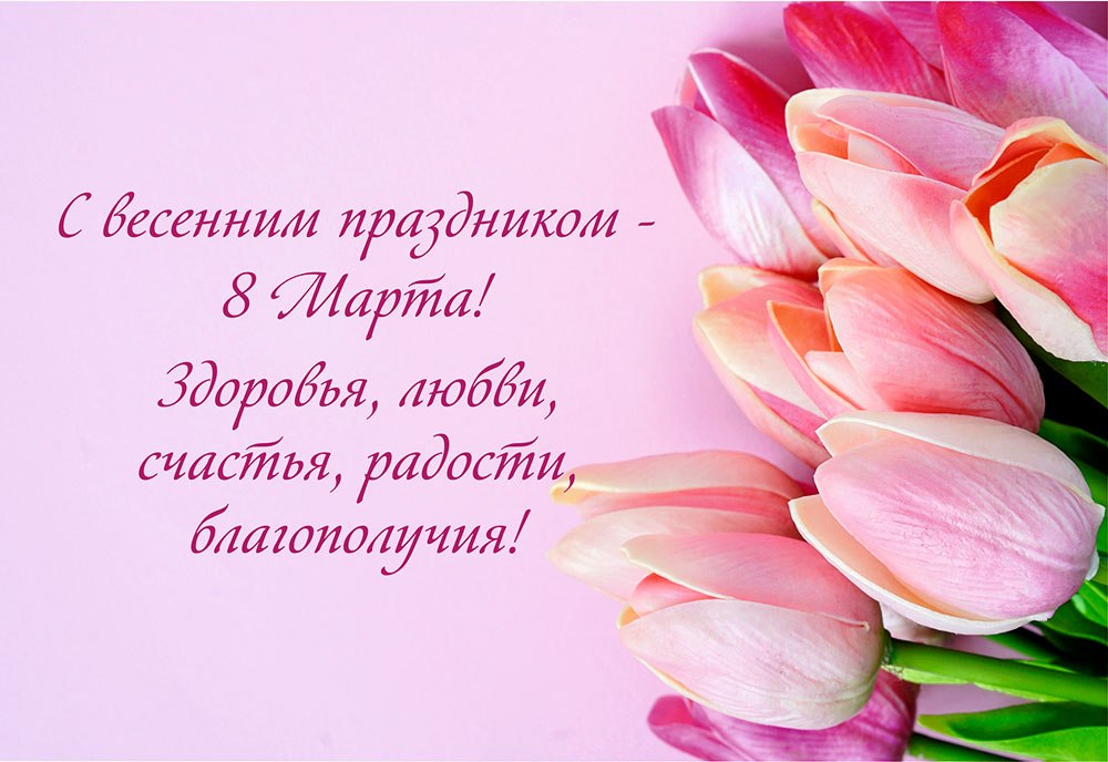 Olga - 8  2025  13:58