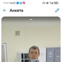 , 42, 