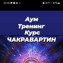  ,  -  12  2025    