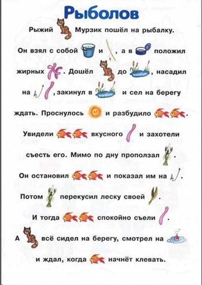 �������� � �������������� � ��� ��������, ������� �������, � ������� �������� ������ �����, ����� ... - 3
