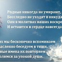  Irina, , 53  -  27  2023    