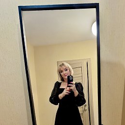 ������, �����-���������, 53 ����