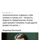 Фото Алекс, Набережные Челны, 65 лет - добавлено 6 января 2024