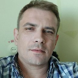 �������, ������, 45 ���