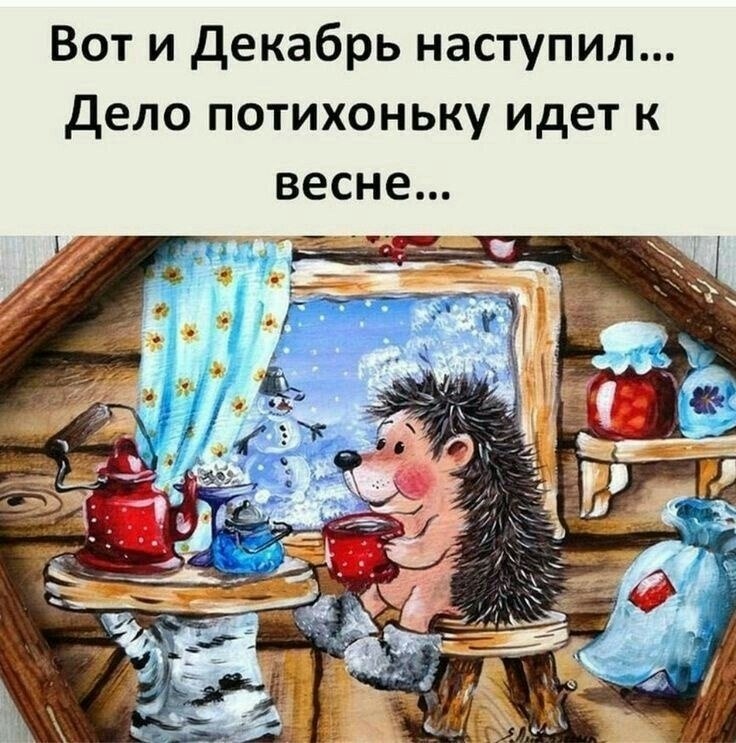   ,    . - 2  2025  21:40