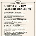 ���� ����, ����������� - ��������� 31 ���� 2026 � ������ ������ ��������