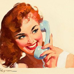 ��������, ������