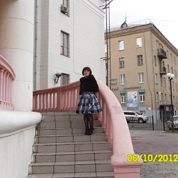 Olga, 45, 