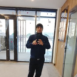 ������, ���, 39 ���