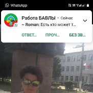 Лариса, 47 лет, Самара Лариса, 47 лет, Самара