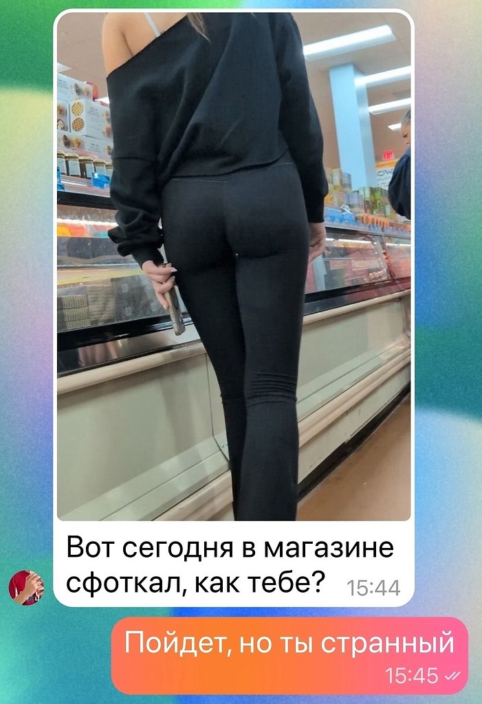  - 20  2025  09:33