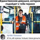 ���� ���������, ���������, 44 ���� - ��������� 28 ���� 2026 � ������ ������ ��������