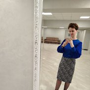 , 44 , 