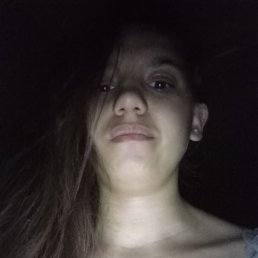 , 17, 
