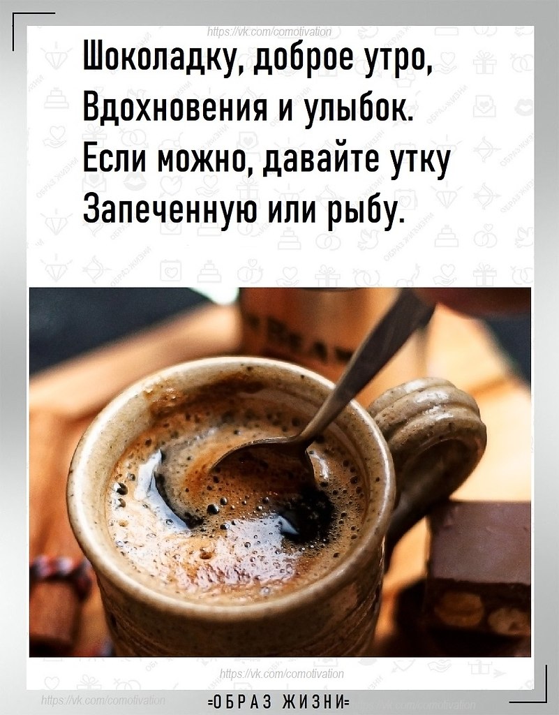 ���� �����, �� ��� ��������, �������� � ������� �����, ��������������, ������ �������, ������ ... - 2