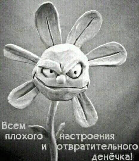 :)