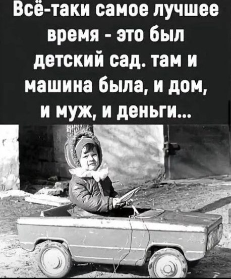 X.x. - 19  2025  19:25