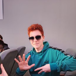 , 18, 