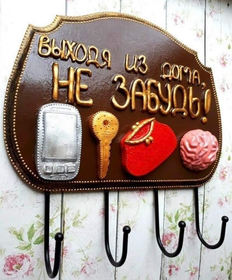 Наталья - 11 декабря 2023 в 21:04