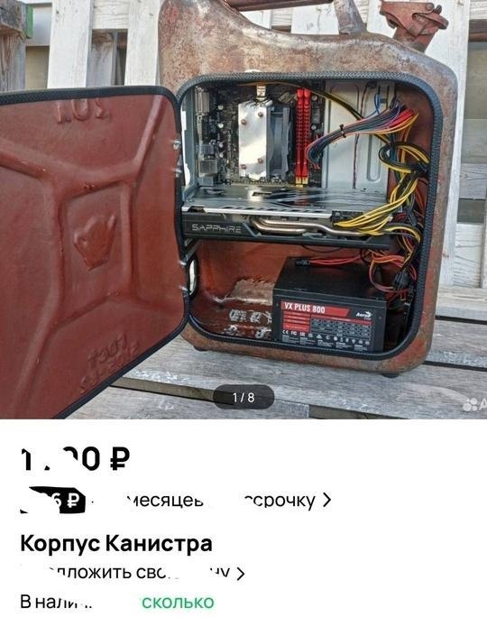 Coepeoo opyca  K e cyecye... e opaa a a o, o  caa. Ka  ...