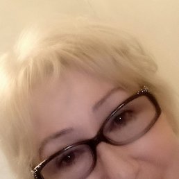 �������, ������