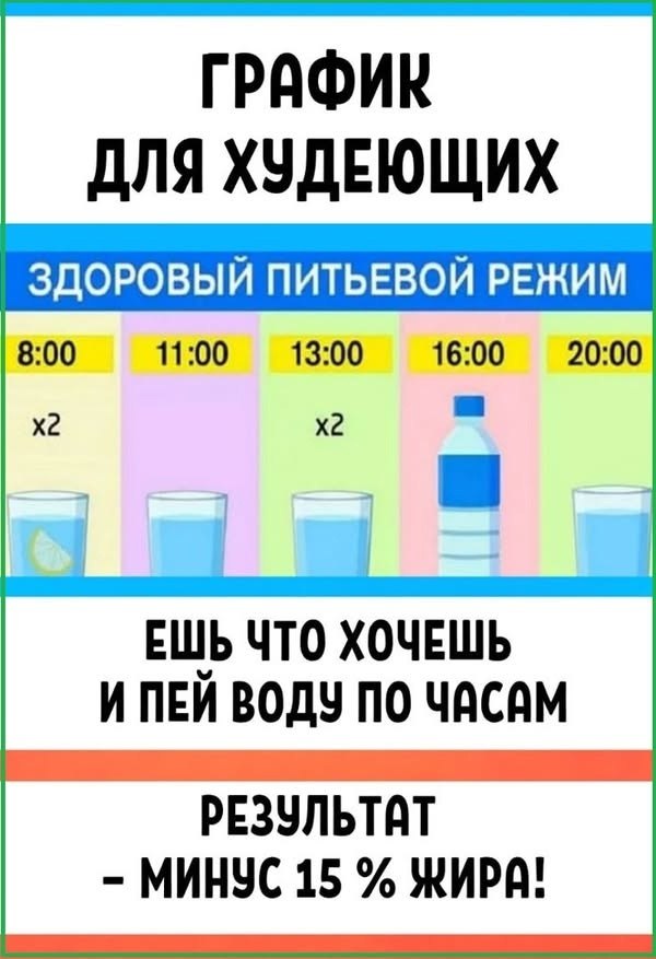  - 19  2025  20:37