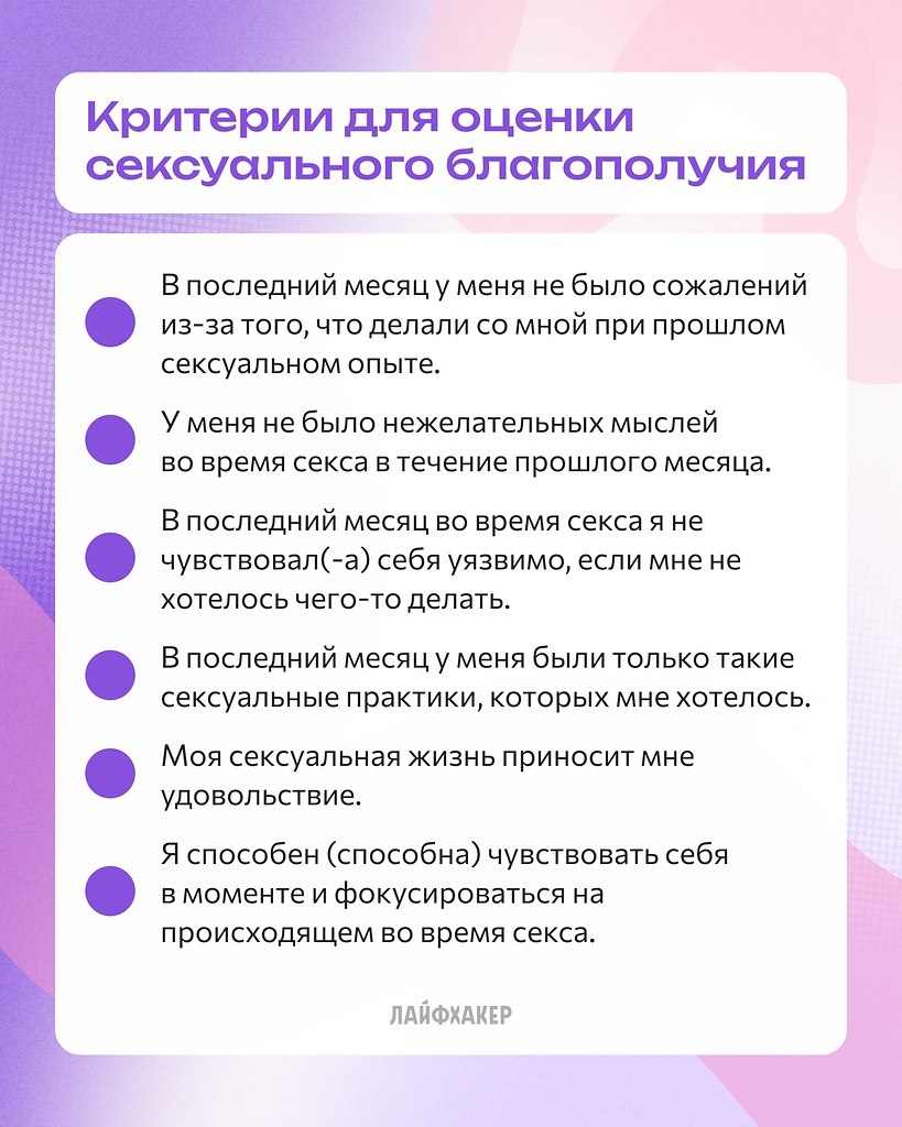 13 ��������� ��� ������ ������������ ������������.��� ����������� ������������� ���������� ... - 2