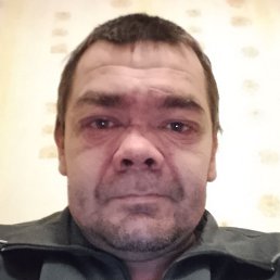 �����, �����, 45 ���