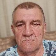 �������, 66 ���, �������������