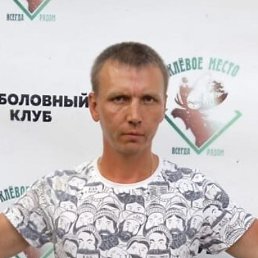 , 44, 
