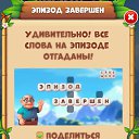  , , 46  -  4  2025    
